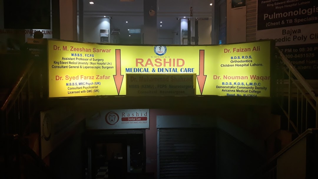 Rashid Medical & Dental Care