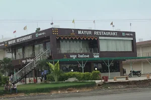 Mayur Restaurant image