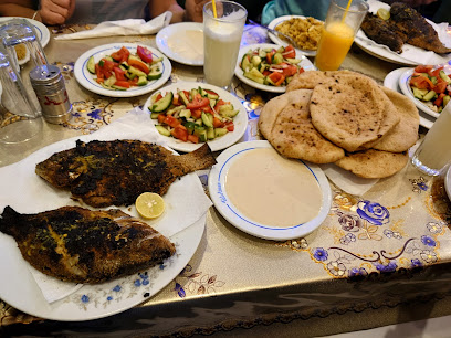Ismailia Restaurant
