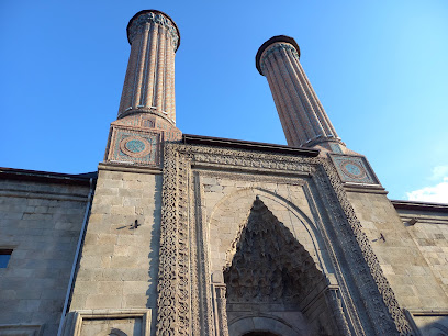 Erzurum Çifte Minareli Medrese, Vakıf Eserleri Müzesi