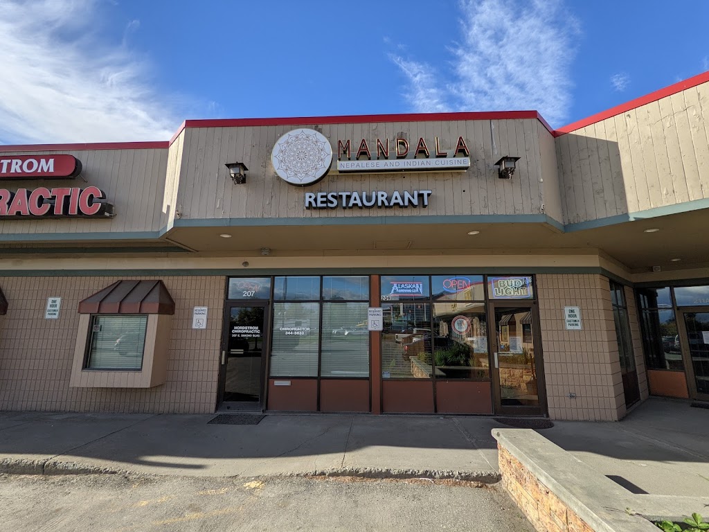 Mandala Restaurant 99515