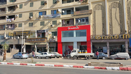 Vodafone aswan store