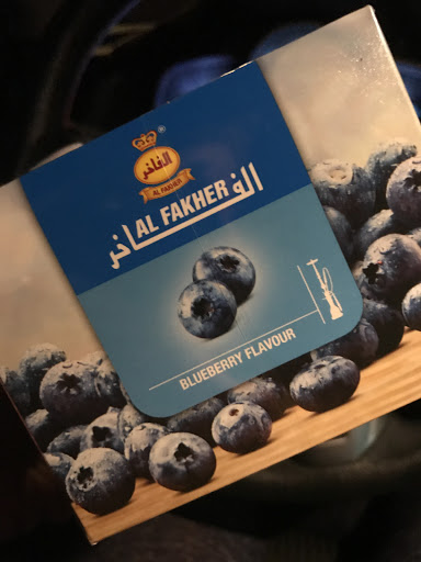 Tobacco Shop «B More Tobacco - One Stop Smoke Shop», reviews and photos, 6413 Windsor Mill Rd, Gwynn Oak, MD 21207, USA