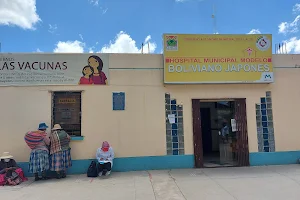 Hospital Municipal Boliviano Japonés - El Alto image