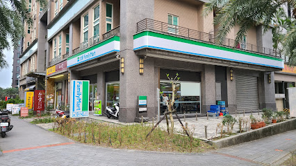 全家便利商店 礁溪健康店