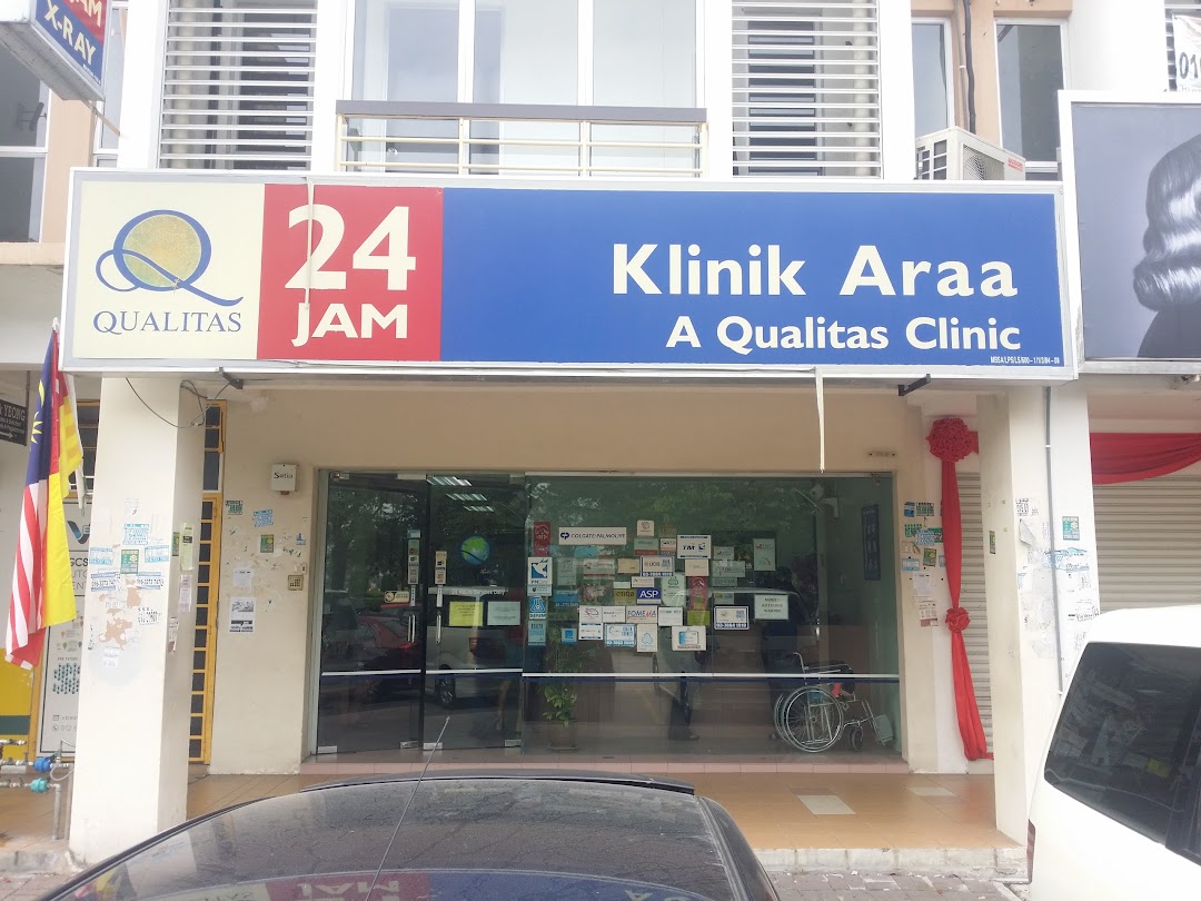 Klinik Araa Di Bandar Shah Alam