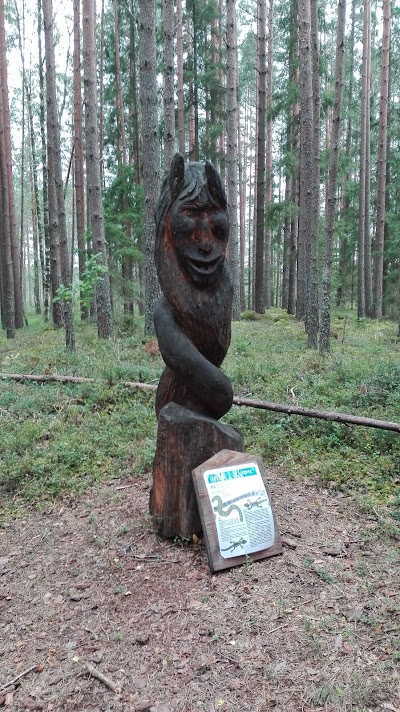 Photos of Ilumetsa meteoriidikraatrid