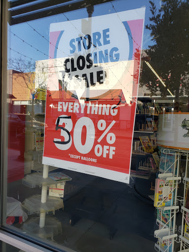 Party Store «DIDDAMS PARTY & TOYS STORE», reviews and photos, 468 Westlake Center, Daly City, CA 94015, USA