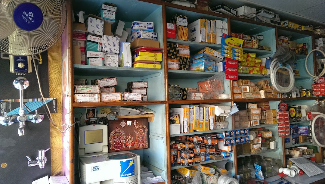 Swastik Hardware