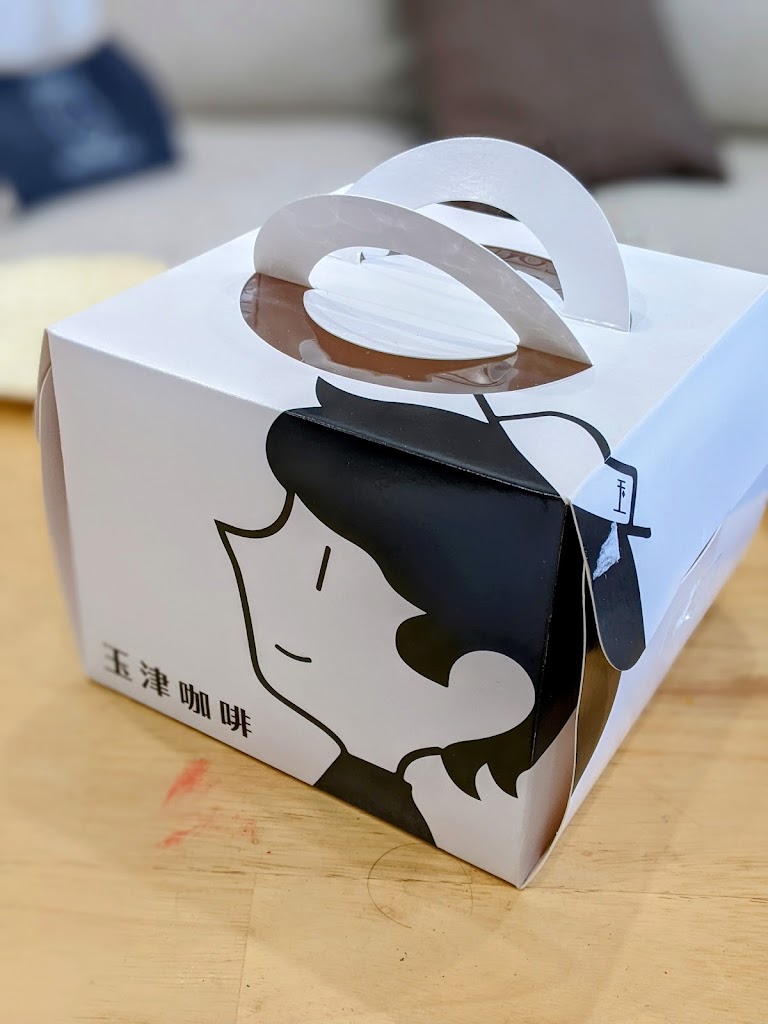 Y.J COFFEE 玉津咖啡-中壢新明店 的照片