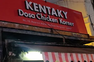 Kentaky Dosa Chicken Corner image