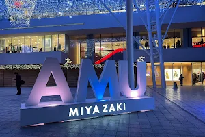 Amu Plaza Miyazaki image