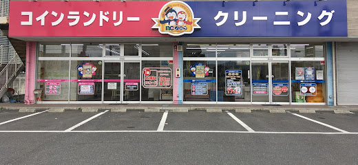 ノムラクリーニング 醍醐店