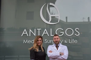 Antalgos – Medical Surgery & Life image