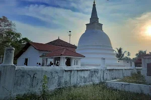 Thotagamuwa Ancient Rathpath Rajamaha Viharaya තොටගමු රත්පත් රාජමහා විහාරය image
