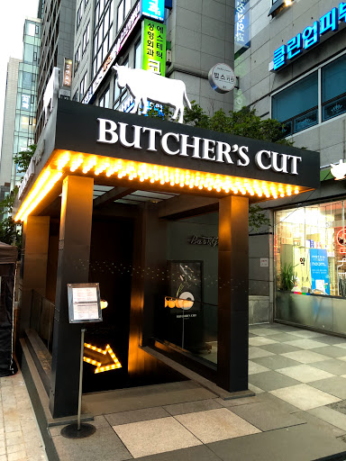 Butcher's Cut, Samsung Branch