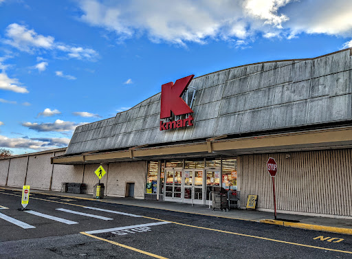 Discount Store «Kmart», reviews and photos, 700 Broadway, Westwood, NJ 07675, USA