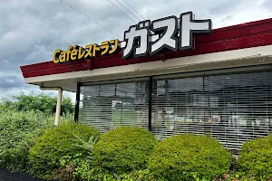 ガスト 諏訪インター店 image