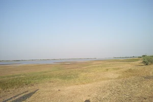 Chonda Dam image