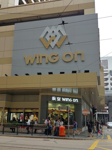 Wing On Department Store