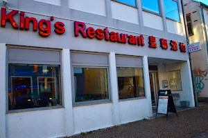 King's Restaurant image