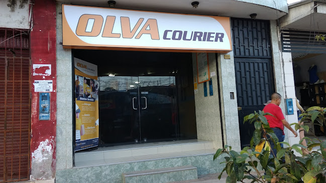https://www.olvacourier.com/stores/oficina-pucallpa/