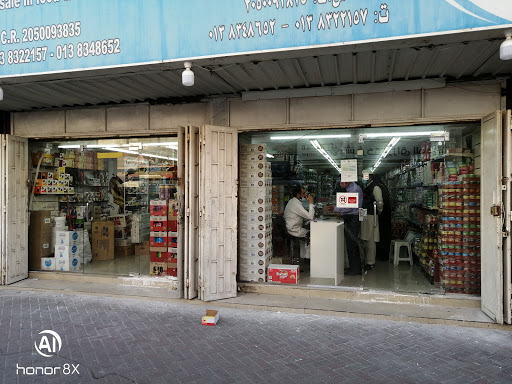 عبدالله الجنيدي جملة حلويات 