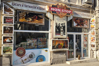 Денонощен магазин 'Лайтс' Борисова