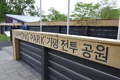Gapyong Park
