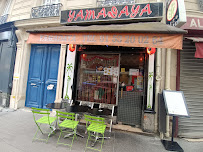 Photos du propriétaire du Restaurant japonais Yamadaya à Paris - n°1