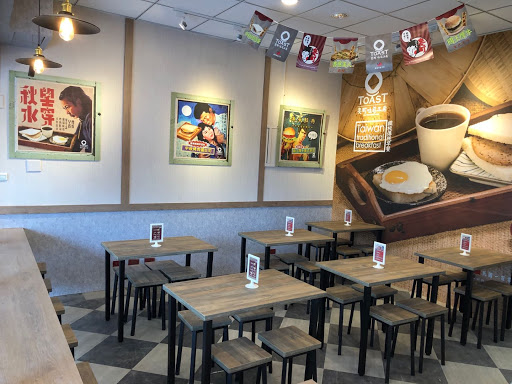麥町吐司工房 新莊中原店 早餐店