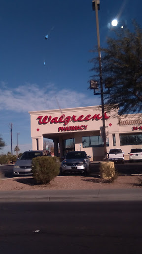 Drug Store «Walgreens», reviews and photos, 2451 Hampton Rd, Henderson, NV 89052, USA