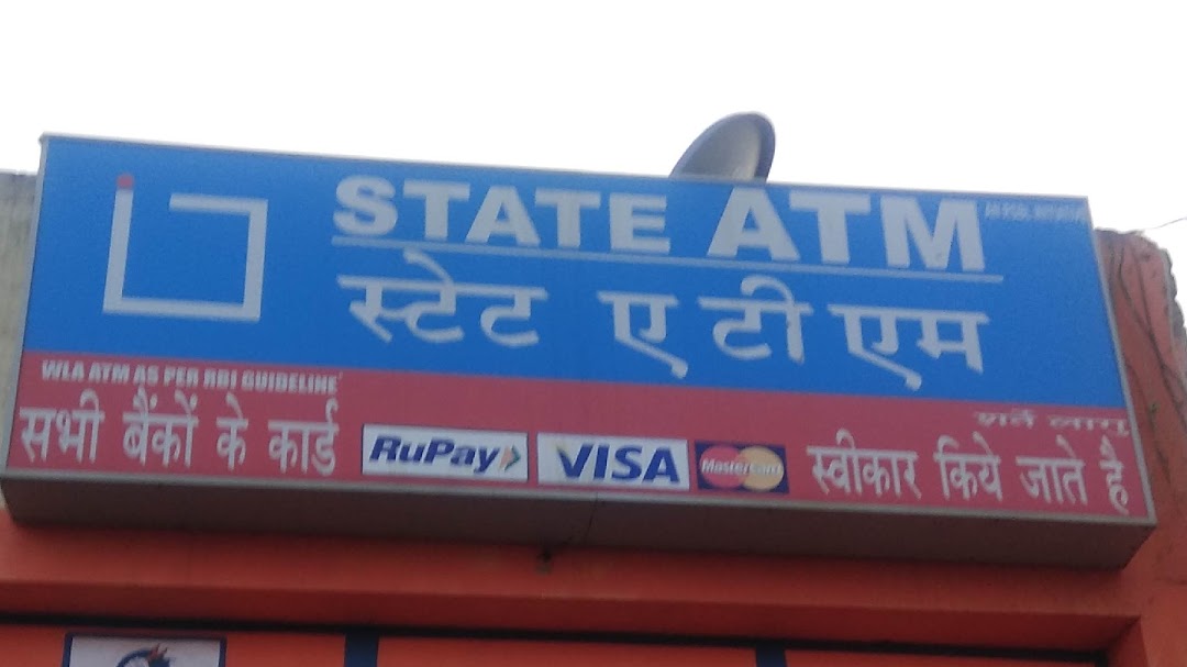 State ATM