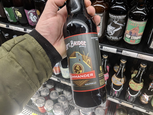 Liquor Store «Central Avenue Liquors», reviews and photos, 2538 Central Ave NE, Minneapolis, MN 55418, USA