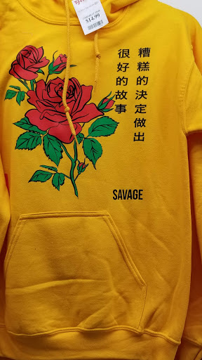 Department Store «T.J. Maxx», reviews and photos, 1000 E Princeton Ave, Muncie, IN 47303, USA