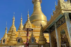 Shwesandaw Pagoda image