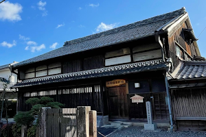 Shonojuku Museum image