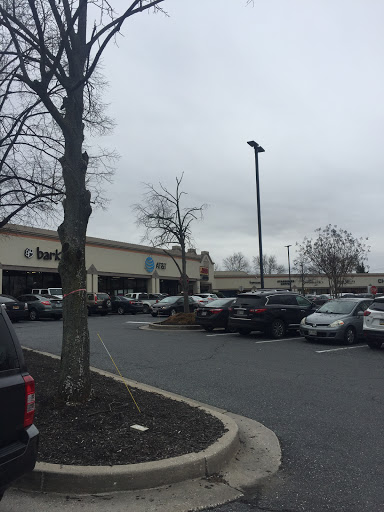 Cell Phone Store «AT&T», reviews and photos, 1809 Reisterstown Rd #130, Pikesville, MD 21208, USA
