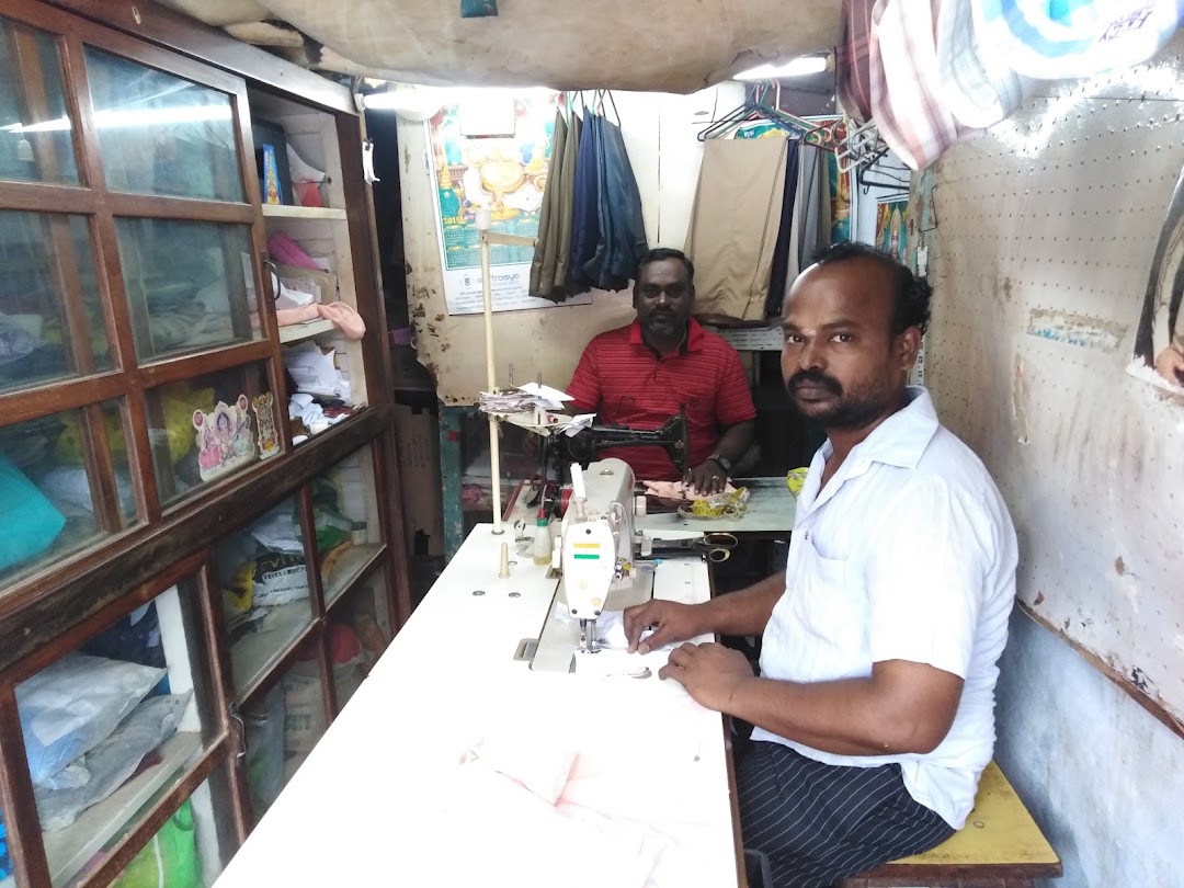 Shankartailor