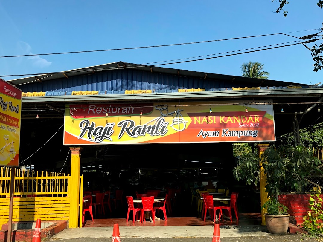 Restoran Nasi Kandar Haji Ramli