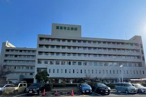 Minoh City Hospital image
