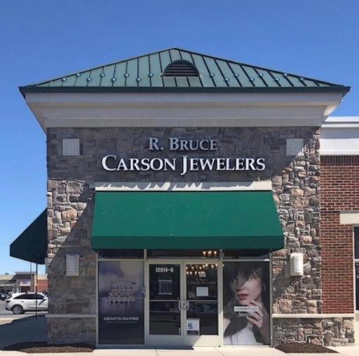 R. Bruce Carson Jewelers, 12814 Shank Farm Way, Hagerstown, MD 21742, USA, 