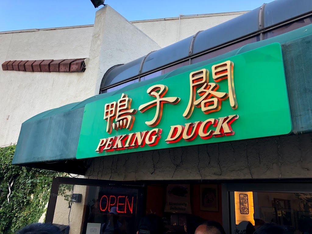 Peking Duck Restaurant 94306