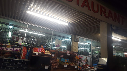 Supermarket «Zamzam Halal Supermarket», reviews and photos, 40645 Fremont Blvd, Fremont, CA 94538, USA
