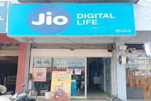 My Jio Store image