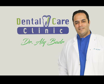 Dental Experts Clinic - Dr. Aly Badr