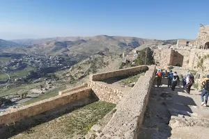 Al Karak Castle image