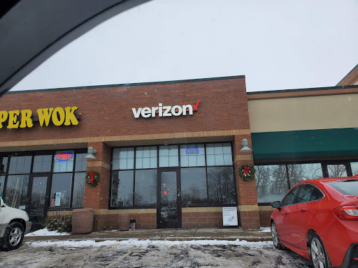 Cell Phone Store «Verizon Authorized Retailer, TCC», reviews and photos, 9034 Cahill Ave, Inver Grove Heights, MN 55076, USA