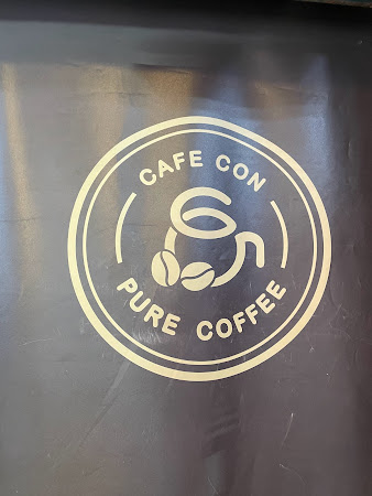 咖啡控cafe'con