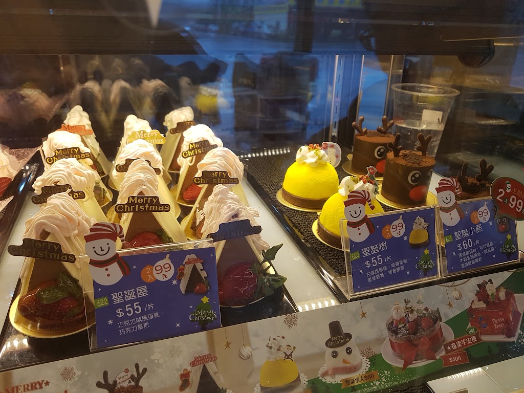 85度C咖啡蛋糕飲料(宜蘭冬山店) 的照片